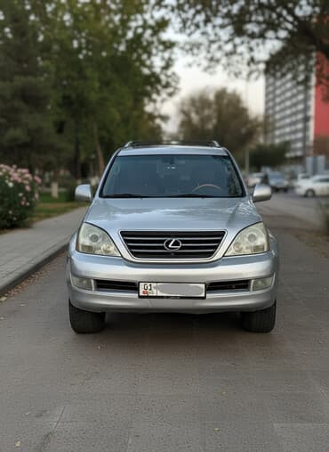 диски хонда одисей: Lexus GX: 2003 г., 4.7 л, Автомат, Газ, Внедорожник — 2