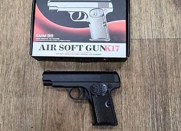 тавтинговый пистолет: Бесплатная доставка Доставка по городу бесплатная 🤗 При покупке — 2