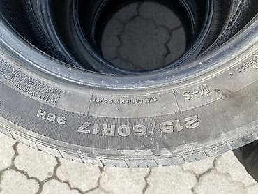 r 16: Комплект летних шин 215/60 R17 
- Размер: 215/60 R17 — 2
