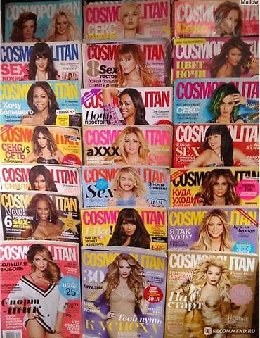 машина времени: Журналы"Cosmopolitan"
Все в отличном состоянии. 
1шт. -1000сом — 1