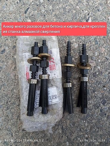 работа на охрану: Монолит 1-2 года опыта — 1