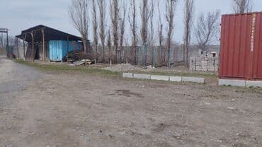 дом отдыха иссык куль: 1000 соток, Для бизнеса, Красная книга, Тех паспорт — 15