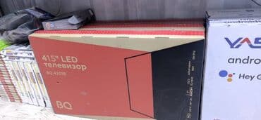 ремонт телевизоров сокулук: Электрик | Установка бытовой техники, Установка стиральных машин, Установка телевизоров Больше 6 лет опыта — 3