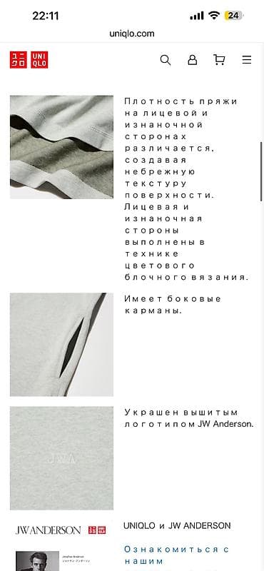 юникло япония: Повседневное платье, Япония, Лето, Хлопок, Оверсайз, M — 7