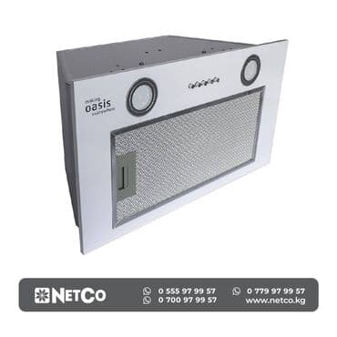 установка вытяжек: Вытяжка Oasis UM-52W ХАРАКТЕРИСТИКИ Антивозвратный клапан - Есть Вес — 1