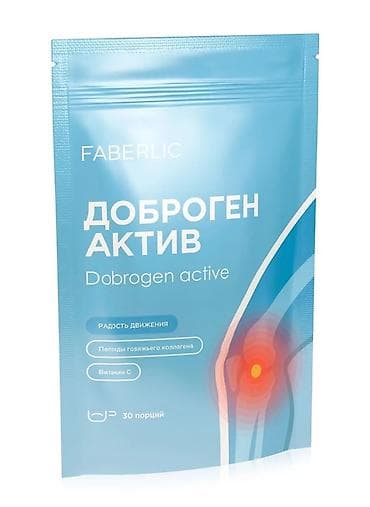 DOBROGEN Active от Faberlic — питьевой комплекс для поддержки суставов