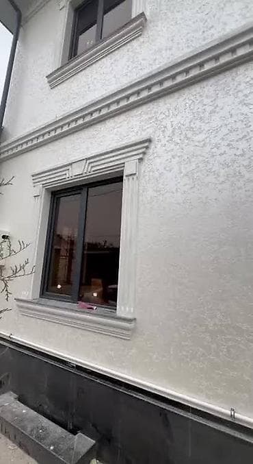 go go: Декоративная отделка фасадов жидкий травертин утепление — 2