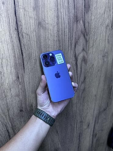 best comp: IPhone 14 Pro, Б/у, 256 ГБ, Deep Purple, 80 % — 2