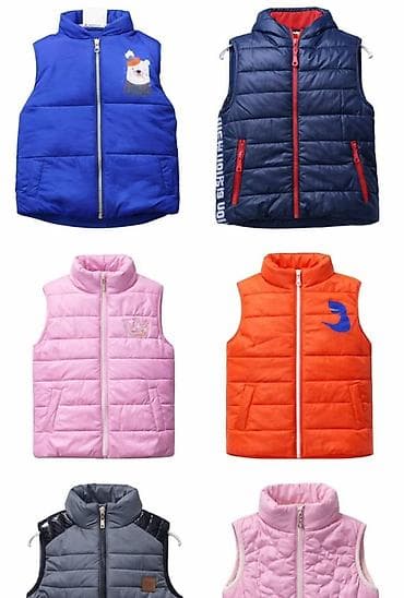 Оюнчуктар: Детская верхняя одежда и комплекты - Утеплённые безрукавки/жилеты для — 1