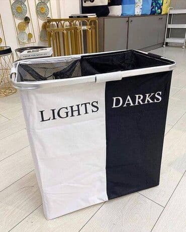 Корзины для вещей: Корзина для вещей, Новый — 1