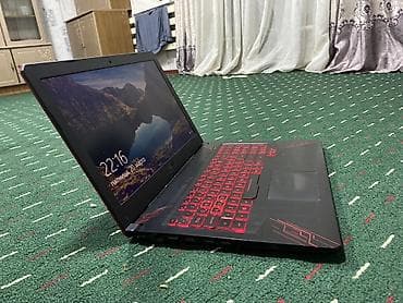 m3 macbook: Игровой ноутбук ASUS (линейка TUF/FX) с красной подсветкой клавиатуры — 3
