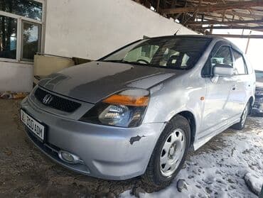 продажа прицепов для легковых автомобилей бу: Honda Stream: 2002 г., 2 л, Автомат, Бензин, Минивэн — 6
