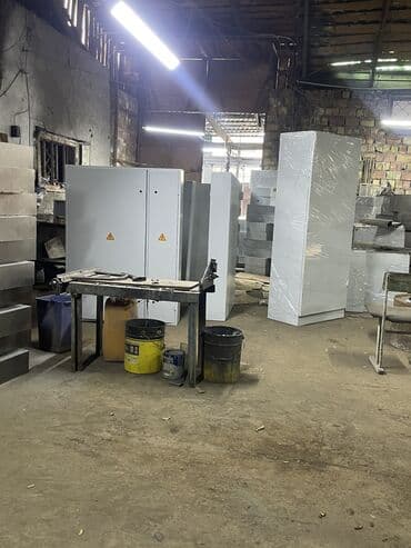 солнечный батаре: Электронные шитки — 13