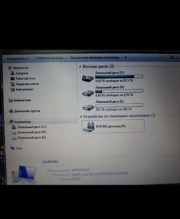 Офисный, Б/у, Intel Core i3