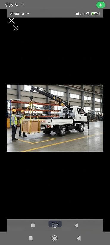 центробежное сцепление: Стрела 8 м, 3 т, Борт 4000 кг — 1