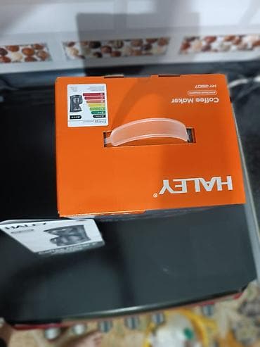 smart coffee: Кофеварка капельная HALEY HY-2807 - Тип: капельная кофеварка для — 4