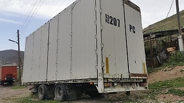 бокс бишкек цена: Чиркегич, Колдонулган — 2