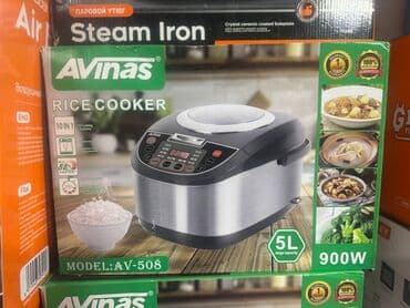 бу тараза: Бесплатная доставка 🚚 Доставка по городу бесплатная 😍 Рисоварка — 5