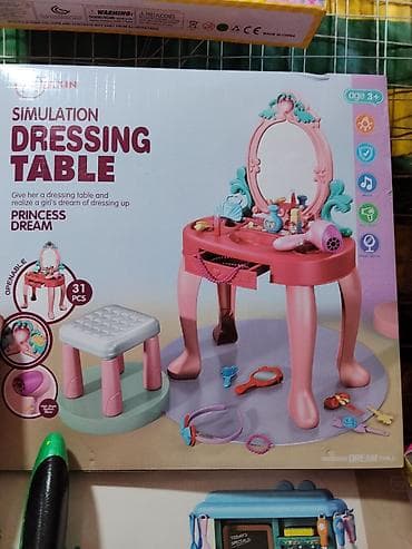 Игровой туалетный столик для детей “Simulation Dressing Table –