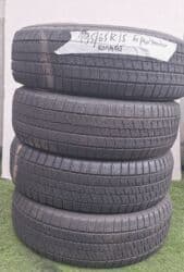 шины на внедорожник: Шины 195 / 65 / R 15, Зима, Б/у, Комплект, Легковые, Япония, Bridgestone — 2