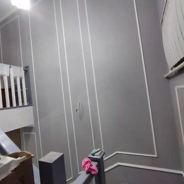 офисные перегородки бишкек: Поклейка обоев, Демонтаж старых обоев | Жидкие обои, Фотообои, Бумажные обои Больше 6 лет опыта — 14