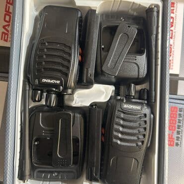 ноутбук core: Baofeng ВF-888S — профессиональная радиостанция с множеством функций и — 2