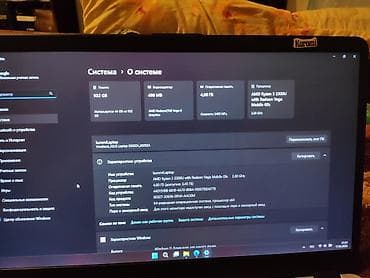 thinkpad x230: Только обмен на электровелосипед Ноутбук ASUS VivoBook X505ZA (модель — 4