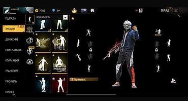 Ювелирные изделия: Игровой аккаунт Garena Free Fire с богатой коллекцией косметики и — 1