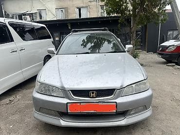 брызговики аккорд: Honda Accord: 1999 г., 2.3 л, Автомат, Газ, Универсал — 1