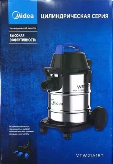 дороже: Пылесос, Стандартный, Сухая, Контейнер, Водяной фильтр — 2