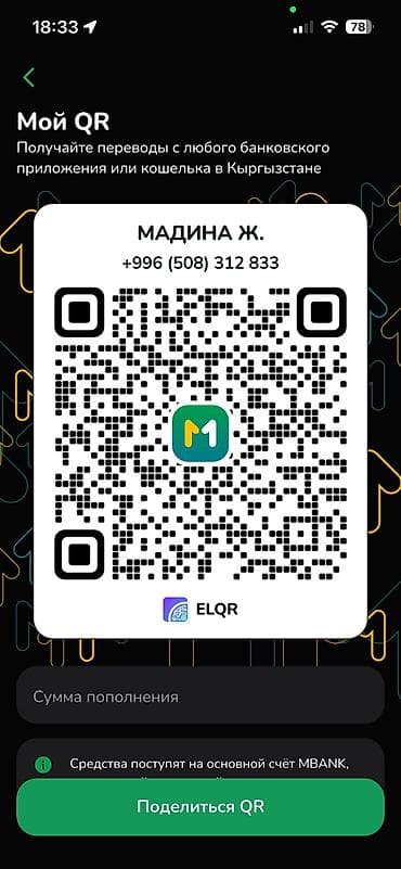 Ремонт, реставрация мебели: Разборка/сборка мебели, перевозки и переезды Услуги: - — 3