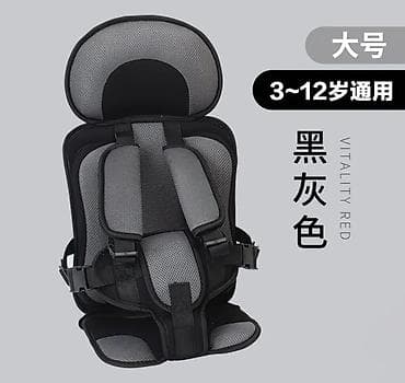 Автокресло, цвет - Серый at lalafo.kg Автокресло, цвет - Серый