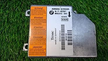 srv 2: Блок управления АРБГ Е39 8 372 521 Год 2002 В отличном состоянии — 2