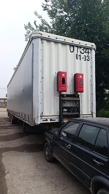 daf 75: Тягач, Volvo, 2005 г., Тентованный — 6