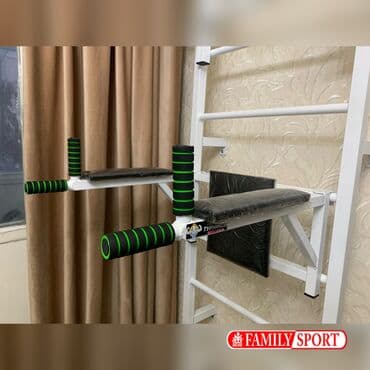 вакансии домашний персонал: Турник, Новый, Бесплатная доставка — 2