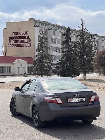 camry 2020: Toyota Camry: 2006 г., Гибрид, Седан — 4