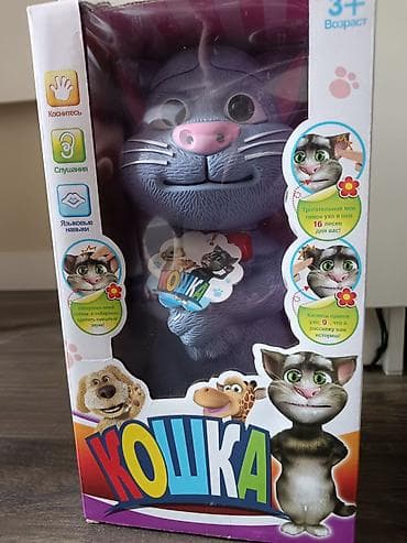 Барабаны: Детский электронный синтезатор Lijia 54 Key - 54 клавиши, маркировка — 3