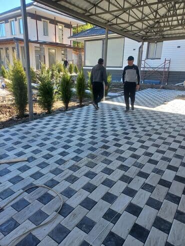 кресло самурай бишкек: Брусчатка Кремль толщина 5см — 3