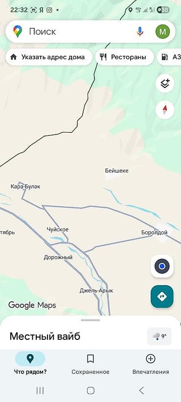 aiphone 7: Интерактивные скриншоты Google Maps — локация «Бейшеке» и окрестности — 1