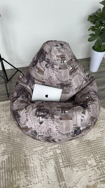 кресло мешок бишкек: Бинбэг, Новый, Платная доставка, Самовывоз — 22