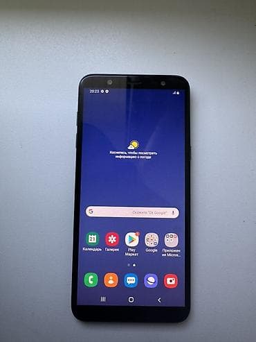 jump force: Samsung Galaxy J8, цвет - Черный — 1