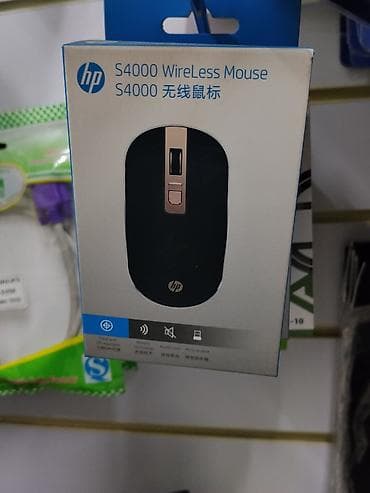 hub switch: HP S4000 Wireless Mouse Компактная беспроводная мышь для повседневной — 1
