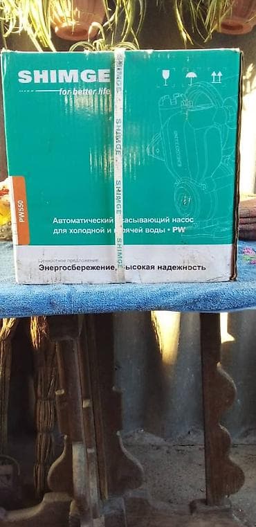 Дом и сад: Насос автоматический всасывающий для холодной и горячей воды PW 550 — 2
