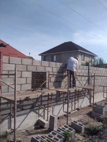 упаковщицы на дому: Каменщик. Больше 6 лет опыта — 4