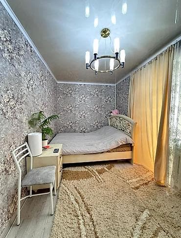 Квартиры: 2 комнаты, С мебелью полностью — 4