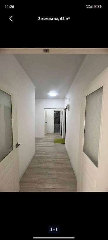 Продажа квартир: 2 комнаты, 68 м², 9 этаж, Евроремонт — 2