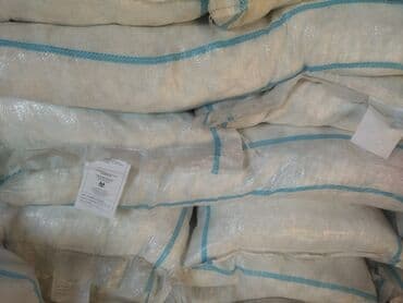 синтепон цена за кг бишкек: ФИБРАВОЛОКНО только толковый строителей.оптом в розницу — 2