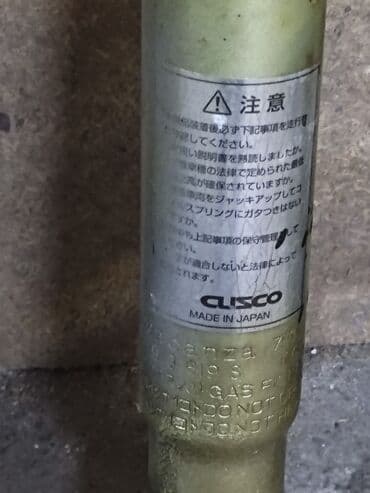 амортизатор для кухонной мебели: Продаю регулированые амортизаторы чисто Япония комплект все прокачены — 2