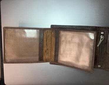 широкий ремень: Кошелек от Wildhorn Оригинальный (индийский ) Цвет : коричневый В — 4