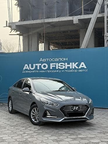Hyundai: Hyundai Sonata: 2017 г., 2 л, Автомат, Газ, Седан — 8